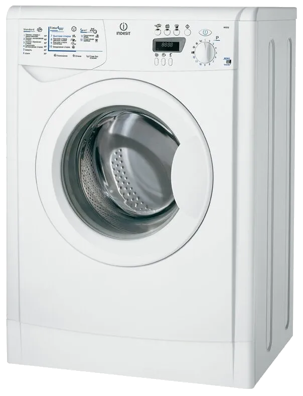 Ремонт стиральных машин Indesit WISE 8 (CSI) в сервисном центре FIX-Indesit