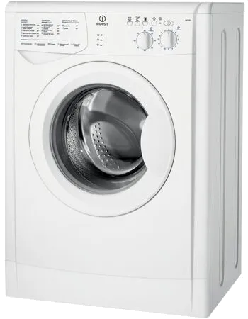 Ремонт стиральных машин Indesit WIN 80 (SCI) в сервисном центре FIX-Indesit