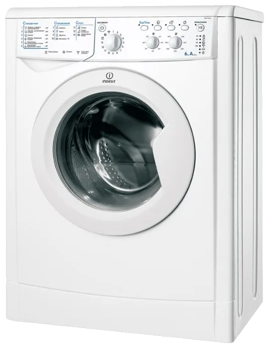 Ремонт стиральных машин Indesit IWSC 6085 SL (CIS) в сервисном центре FIX-Indesit
