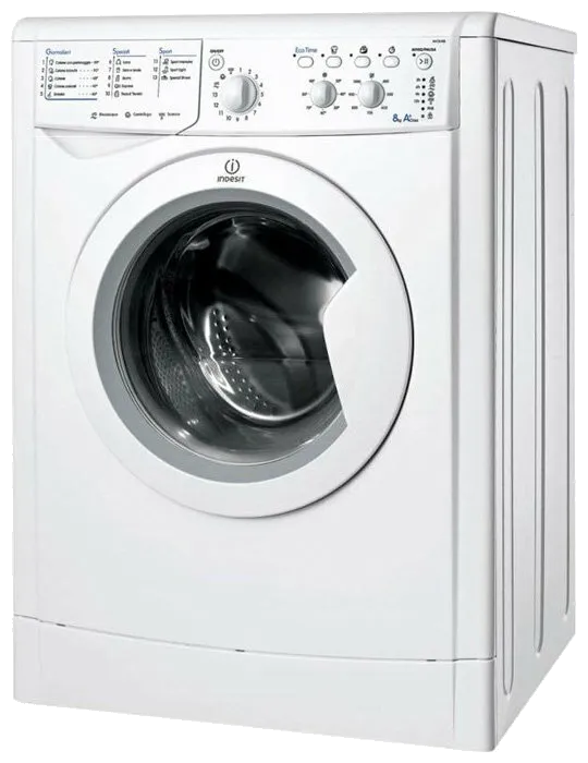 Ремонт стиральных машин Indesit IWC 6125 (EU) в сервисном центре FIX-Indesit