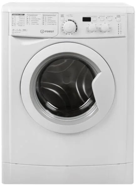 Ремонт стиральных машин Indesit E2SD 2160A B UA в сервисном центре FIX-Indesit