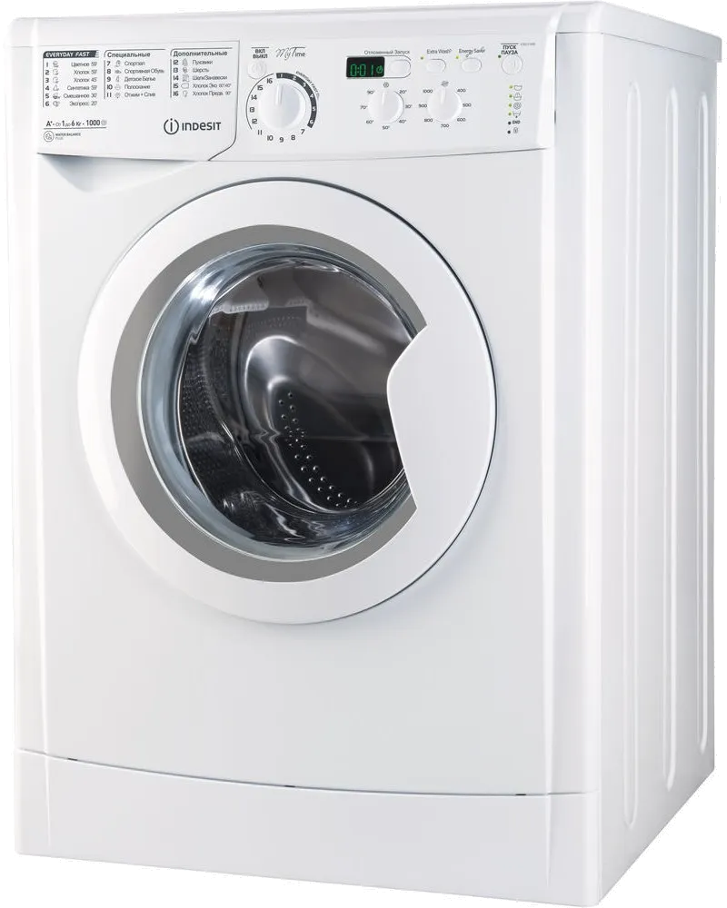 Ремонт стиральных машин Indesit E2SD 1160B B UA в сервисном центре FIX-Indesit