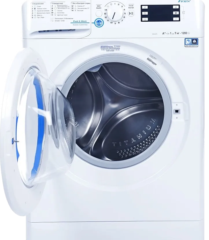 Ремонт стиральных машин Indesit YSE 2270Z WB UA в сервисном центре FIX-Indesit