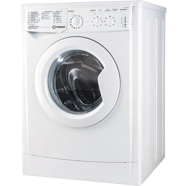 Ремонт стиральных машин Indesit IWSC 51052A UA в сервисном центре FIX-Indesit
